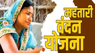महतारी वंदन योजना के हितग्राहियों का होगा घर-घर सर्वे महतारी वंदन योजना के हितग्राहियों का होगा घर-घर सर्वे