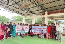 महिला सशक्तिकरण के लिए विशेष जागरूकता अभियान महिला सशक्तिकरण के लिए विशेष जागरूकता अभियान