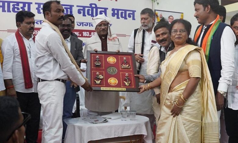 माहरा समाज का रहा है गौरवशाली इतिहास: सीएम साय माहरा समाज का रहा है गौरवशाली इतिहास: सीएम साय