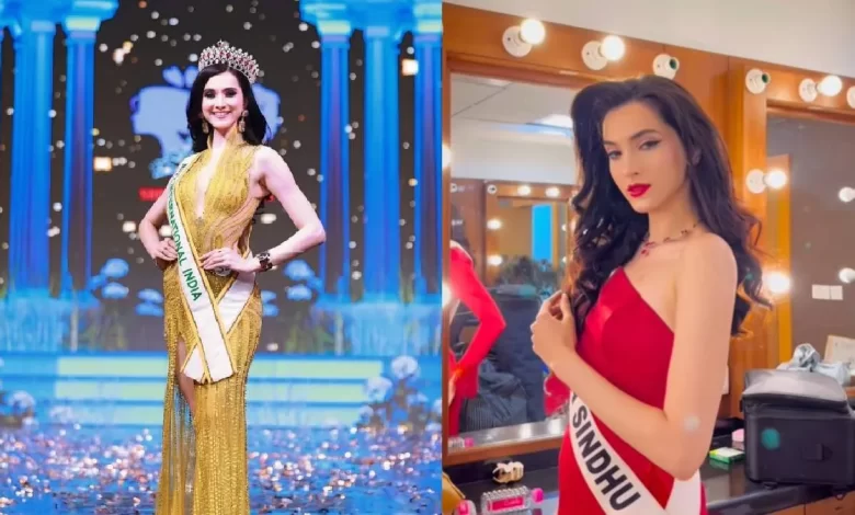 रूश सिंधु ने जीता मिस इंडिया इंटरनेशनल 2025 का प्रतिष्ठित खिताब, ढोल-नगाड़ों के साथ होगा भव्य स्वागत रूश सिंधु ने जीता मिस इंडिया इंटरनेशनल 2025 का प्रतिष्ठित खिताब, ढोल-नगाड़ों के साथ होगा भव्य स्वागत