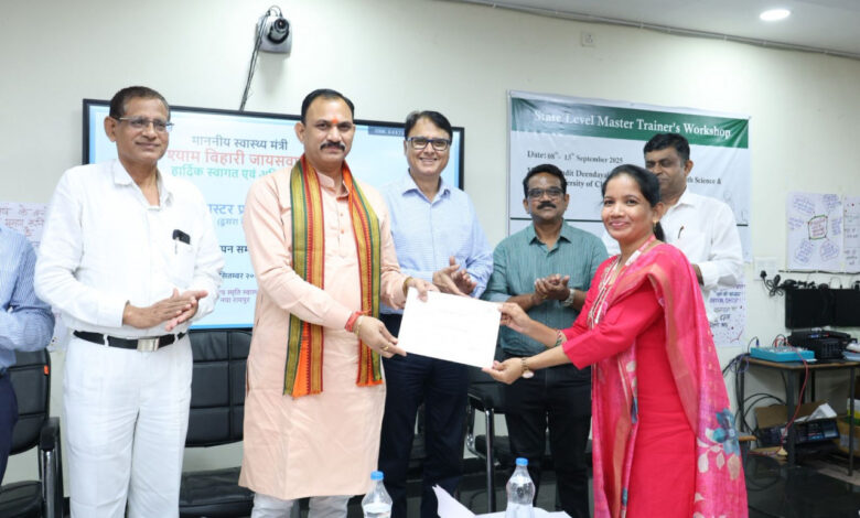 सामुदायिक स्वास्थ्य अभियान की रीढ़ है मितानिन: श्यामबिहारी जायसवाल सामुदायिक स्वास्थ्य अभियान की रीढ़ है मितानिन: श्यामबिहारी जायसवाल