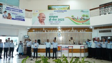 स्वच्छोत्सव 2025: एसईसीएल का ई-वेस्ट मुक्त अभियान स्वच्छोत्सव 2025: एसईसीएल का ई-वेस्ट मुक्त अभियान