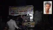 चाऊमीन सेंटर के संचालक पर गैस सिलेंडर से वार, मौत चाऊमीन सेंटर के संचालक पर गैस सिलेंडर से वार, मौत