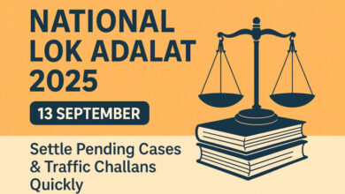 नेशनल लोक अदालत 13 सितम्बर को