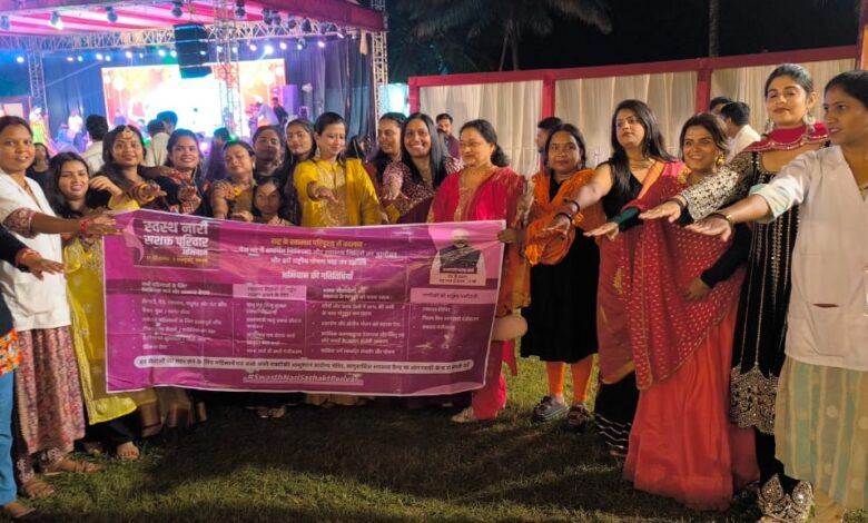 नवरात्रि में ‘स्वस्थ नारी से ही सशक्त परिवार’ का संकल्प नवरात्रि में ‘स्वस्थ नारी से ही सशक्त परिवार’ का संकल्प