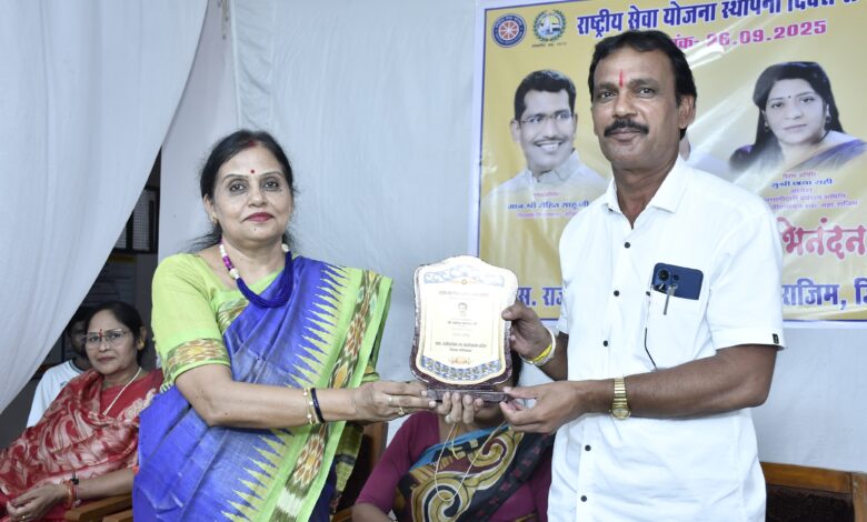 एनएसएस से होता है व्यक्तित्व का विकास: सविता मिश्रा एनएसएस से होता है व्यक्तित्व का विकास: सविता मिश्रा