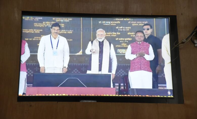 पीएम ने आईआईटी भिलाई के फेस-2 परियोजना का किया वर्चुअल शिलान्यास पीएम ने आईआईटी भिलाई के फेस-2 परियोजना का किया वर्चुअल शिलान्यास