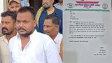 कांग्रेस ने पार्षद संदीप साहू को जारी किया कारण बताओ नोटिस कांग्रेस ने पार्षद संदीप साहू को जारी किया कारण बताओ नोटिस