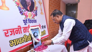 सीएम साय ने रायपुर की पहली महिला विधायक रजनी ताई उपासने को दी श्रद्धांजलि