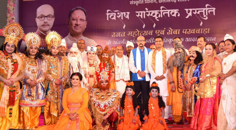 असम और छत्तीसगढ़ में रामायण कालीन संस्कृति की छाप: राज्यपाल असम और छत्तीसगढ़ में रामायण कालीन संस्कृति की छाप: राज्यपाल
