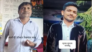 फर्जी डिग्री वाले डॉक्टर ने की मरीज की जानलेवा गलती फर्जी डिग्री वाले डॉक्टर ने की मरीज की जानलेवा गलती