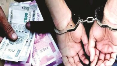 पटवारी संघ के अध्यक्ष और पटवारी को रिश्वतखोरी के मामले में रंगे हाथों किया गिरफ्तार