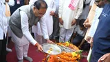 सीएम साय ने पूर्व प्रांत प्रचारक के पार्थिव शरीर पर पुष्पचक्र अर्पित कर दी श्रद्धांजलि सीएम साय ने पूर्व प्रांत प्रचारक के पार्थिव शरीर पर पुष्पचक्र अर्पित कर दी श्रद्धांजलि