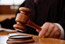 एनडीपीएस के तहत आठ आरोपियों को 10 -15 साल कठोर कारावास की सजा एनडीपीएस के तहत आठ आरोपियों को 10 -15 साल कठोर कारावास की सजा