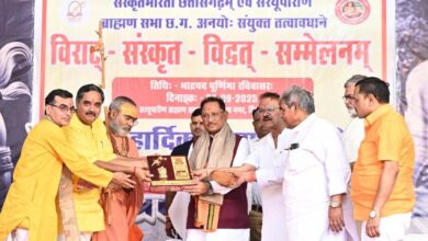 भारतीय संस्कृति की आत्मा है संस्कृत, इसे नई पीढ़ी तक पहुँचाना होगा : सीएम साय