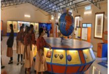 खेलते कूदते बच्चे विज्ञान की जटिल अवधारणाएं को मनोरंजक ढंग से समझेंगे खेलते कूदते बच्चे विज्ञान की जटिल अवधारणाएं को मनोरंजक ढंग से समझेंगे