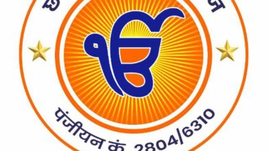 рдЫрддреНрддреАрд╕рдЧрдврд╝ рд╕рд┐рдХреНрдЦ рд╕рдорд╛рдЬ рдФрд░ рд▓рд╛рдпрдВрд╕ рдХреНрд▓рдм рдХрд╛ рджрд╛рди рдорд╣рд╛рдХреБрдВрдн 3 рдЕрдХреНрдЯреВрдмрд░ рдХреЛ рдЫрддреНрддреАрд╕рдЧрдврд╝ рд╕рд┐рдХреНрдЦ рд╕рдорд╛рдЬ рдФрд░ рд▓рд╛рдпрдВрд╕ рдХреНрд▓рдм рдХрд╛ рджрд╛рди рдорд╣рд╛рдХреБрдВрдн 3 рдЕрдХреНрдЯреВрдмрд░ рдХреЛ