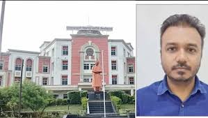 उप कुलसचिव तालाब में कमल फूल तोड़ने उतरे, दलदल में फंसने से मौत उप कुलसचिव तालाब में कमल फूल तोड़ने उतरे, दलदल में फंसने से मौत