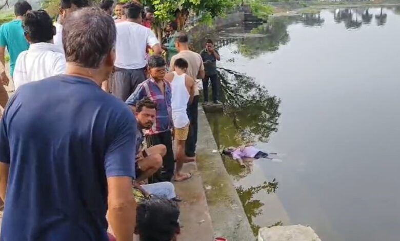 कटघोरा में कपड़ा कारोबारी की तालाब में मिली लाश कटघोरा में कपड़ा कारोबारी की तालाब में मिली लाश