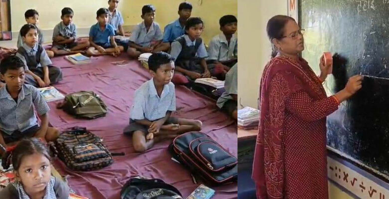 खरसिया के 29 एकल और शिक्षक विहीन शालाओं में हुई शिक्षकों की व्यवस्था खरसिया के 29 एकल और शिक्षक विहीन शालाओं में हुई शिक्षकों की व्यवस्था