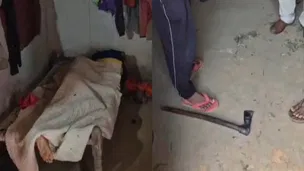 पति ने की पत्नी की हत्या, नशे में दिया वारदात को अंजाम पति ने की पत्नी की हत्या, नशे में दिया वारदात को अंजाम