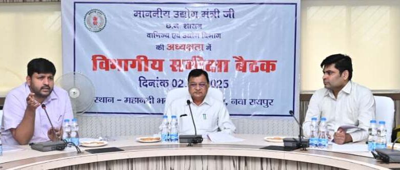 प्लास्टिक पार्क को दो महीने में पूर्ण करने के मंत्री ने दिए निर्देश प्लास्टिक पार्क को दो महीने में पूर्ण करने के मंत्री ने दिए निर्देश
