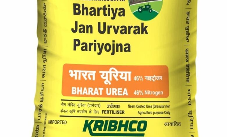 किसानों को नहीं होगी खाद की समस्या, 60,800 मीट्रिक टन यूरिया आबंटित किसानों को नहीं होगी खाद की समस्या, 60,800 मीट्रिक टन यूरिया आबंटित