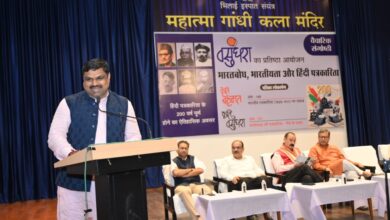 वर्तमान पत्रकारिता में विश्वनीयता की नितांत आवश्यकता: मंत्री यादव