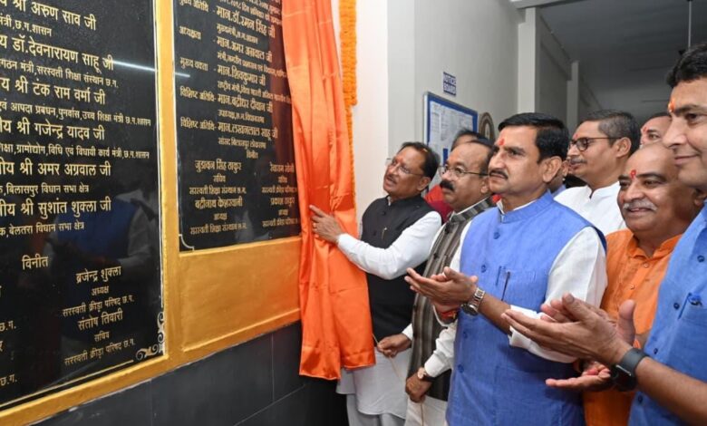 विद्या भारती भारत की संस्कृति और परंपरा को आगे बढ़ाने में दे रही योगदान: सीएम विद्या भारती भारत की संस्कृति और परंपरा को आगे बढ़ाने में दे रही योगदान: सीएम