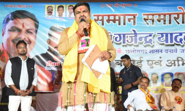 सरकार की योजनाओं का लाभ लेकर आर्थिक रूप से आत्मनिर्भर बने: मंत्री यादव सरकार की योजनाओं का लाभ लेकर आर्थिक रूप से आत्मनिर्भर बने: मंत्री यादव