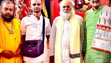 “छत्तीसगढ़ में पुजारी, पुरोहित और भागवताचार्यों को मिलेगा मासिक मानदेय प्रदेश में दिल्ली मॉडल की पहल” “छत्तीसगढ़ में पुजारी, पुरोहित और भागवताचार्यों को मिलेगा मासिक मानदेय प्रदेश में दिल्ली मॉडल की पहल”