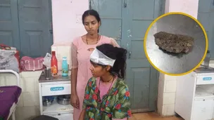 इलाज के लिए अस्पताल पहुंची लड़की पर जर्जर छत का हिस्सा टूट कर गिरा इलाज के लिए अस्पताल पहुंची लड़की पर जर्जर छत का हिस्सा टूट कर गिरा
