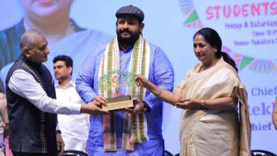 दिल्ली में NES.T Fest 2025 संपन्न: प्रबल प्रताप सिंह जूदेव को विशेष सम्मान दिल्ली में NES.T Fest 2025 संपन्न: प्रबल प्रताप सिंह जूदेव को विशेष सम्मान