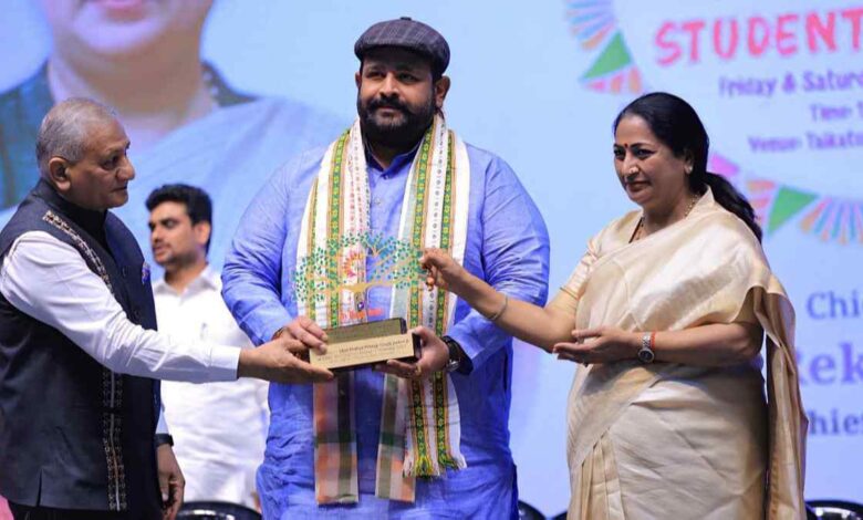 दिल्ली में NES.T Fest 2025 संपन्न: प्रबल प्रताप सिंह जूदेव को विशेष सम्मान दिल्ली में NES.T Fest 2025 संपन्न: प्रबल प्रताप सिंह जूदेव को विशेष सम्मान