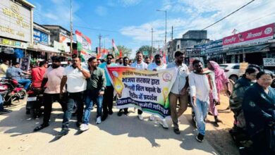 गरियाबंद में बिजली बिल विरोध से कांग्रेस नेताओं की एकजुटता और अंदरूनी राजनीतिक समीकरणों का खुलासा गरियाबंद में बिजली बिल विरोध से कांग्रेस नेताओं की एकजुटता और अंदरूनी राजनीतिक समीकरणों का खुलासा