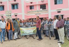 महराजपुर में 59 बालिकाओं को निशुल्क साइकिल वितरण महराजपुर में 59 बालिकाओं को निशुल्क साइकिल वितरण