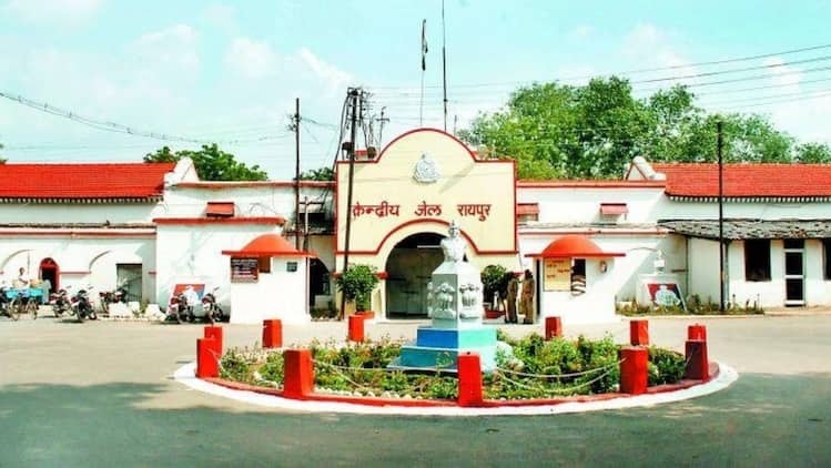 रायपुर जेल की जमीन पर शॉपिंग कॉम्प्लेक्स की योजना रायपुर जेल की जमीन पर शॉपिंग कॉम्प्लेक्स की योजना