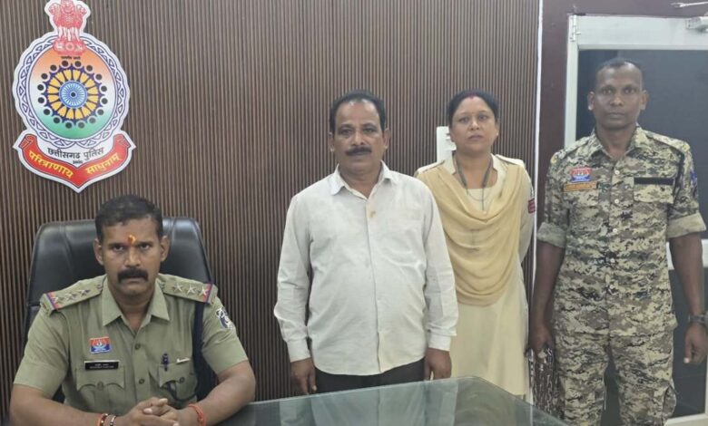 कांकेर में महिला के साथ बस में छेड़छाड़, आरोपी गिरफ्तार कांकेर में महिला के साथ बस में छेड़छाड़, आरोपी गिरफ्तार