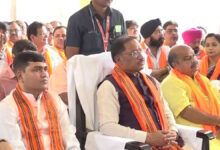मुख्यमंत्री विष्णुदेव साय ने ‘मन की बात’ कार्यक्रम में अंबिकापुर की स्वच्छता की सराहना सुनी मुख्यमंत्री विष्णुदेव साय ने ‘मन की बात’ कार्यक्रम में अंबिकापुर की स्वच्छता की सराहना सुनी