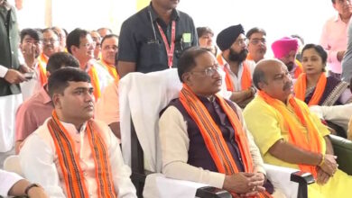 मुख्यमंत्री विष्णुदेव साय ने ‘मन की बात’ कार्यक्रम में अंबिकापुर की स्वच्छता की सराहना सुनी मुख्यमंत्री विष्णुदेव साय ने ‘मन की बात’ कार्यक्रम में अंबिकापुर की स्वच्छता की सराहना सुनी