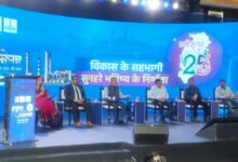 रजत सम्मेलन में विकास के सहभागी बने उद्योग और चिकित्सा क्षेत्र के प्रतिनिधि रजत सम्मेलन में विकास के सहभागी बने उद्योग और चिकित्सा क्षेत्र के प्रतिनिधि