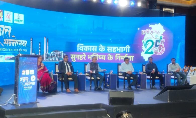 रजत सम्मेलन में विकास के सहभागी बने उद्योग और चिकित्सा क्षेत्र के प्रतिनिधि रजत सम्मेलन में विकास के सहभागी बने उद्योग और चिकित्सा क्षेत्र के प्रतिनिधि
