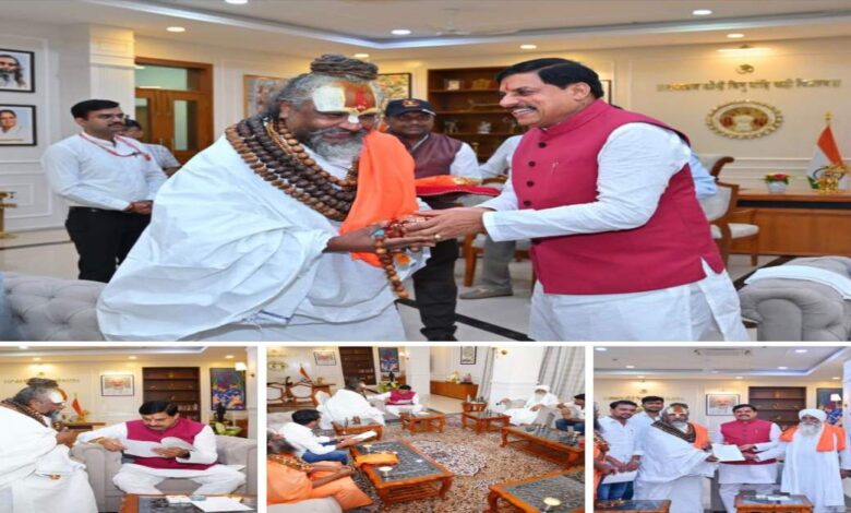 कंप्यूटर बाबा ने CM मोहन यादव से की मुलाकात, गौमाता को ‘राजमाता’ का दर्जा देने की मांग कंप्यूटर बाबा ने CM मोहन यादव से की मुलाकात, गौमाता को ‘राजमाता’ का दर्जा देने की मांग