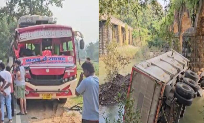 जशपुर में बस और हाइवा की आमने-सामने टक्कर, चालक की मौत, क्लीनर गंभीर घायल जशपुर में बस और हाइवा की आमने-सामने टक्कर, चालक की मौत, क्लीनर गंभीर घायल