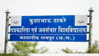 рдкрддреНрд░рдХрд╛рд░рд┐рддрд╛ рд╡рд┐рд╢реНрд╡рд╡рд┐рджреНрдпрд╛рд▓рдп рдореЗрдВ рдЪреБрдиреМрддреА рдореВрд▓реНрдпрд╛рдВрдХрди рд╡реНрдпрд╡рд╕реНрдерд╛ рд▓рд╛рдЧреВ, рджреАрдХреНрд╖рд╛рдВрдд рдЬрдирд╡рд░реА 2026 рдореЗрдВ рдкрддреНрд░рдХрд╛рд░рд┐рддрд╛ рд╡рд┐рд╢реНрд╡рд╡рд┐рджреНрдпрд╛рд▓рдп рдореЗрдВ рдЪреБрдиреМрддреА рдореВрд▓реНрдпрд╛рдВрдХрди рд╡реНрдпрд╡рд╕реНрдерд╛ рд▓рд╛рдЧреВ, рджреАрдХреНрд╖рд╛рдВрдд рдЬрдирд╡рд░реА 2026 рдореЗрдВ