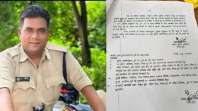ओवरलोड वाहनों से अवैध वसूली पर सख्त कार्रवाई, आरक्षक अर्जुन दुबे सेवा से बर्खास्त ओवरलोड वाहनों से अवैध वसूली पर सख्त कार्रवाई, आरक्षक अर्जुन दुबे सेवा से बर्खास्त