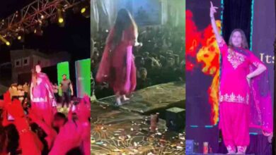 कोरबा में सपना चौधरी के कार्यक्रम में बवाल, मारपीट और तोड़फोड़ के आरोप में चार पर FIR कोरबा में सपना चौधरी के कार्यक्रम में बवाल, मारपीट और तोड़फोड़ के आरोप में चार पर FIR