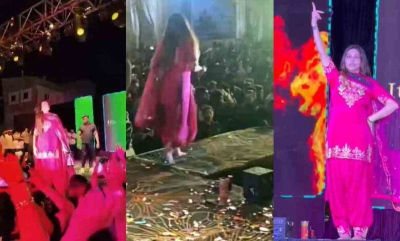 कोरबा में सपना चौधरी के कार्यक्रम में बवाल, मारपीट और तोड़फोड़ के आरोप में चार पर FIR कोरबा में सपना चौधरी के कार्यक्रम में बवाल, मारपीट और तोड़फोड़ के आरोप में चार पर FIR