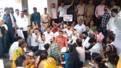 नैला नगर पालिका में भ्रष्टाचार आरोप पर कांग्रेस पार्षदों का विरोध नैला नगर पालिका में भ्रष्टाचार आरोप पर कांग्रेस पार्षदों का विरोध