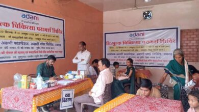 चंद्रहासिनी मंदिर में अदाणी फाउंडेशन द्वारा निःशुल्क चिकित्सा शिविर, 868 श्रद्धालु लाभान्वित चंद्रहासिनी मंदिर में अदाणी फाउंडेशन द्वारा निःशुल्क चिकित्सा शिविर, 868 श्रद्धालु लाभान्वित